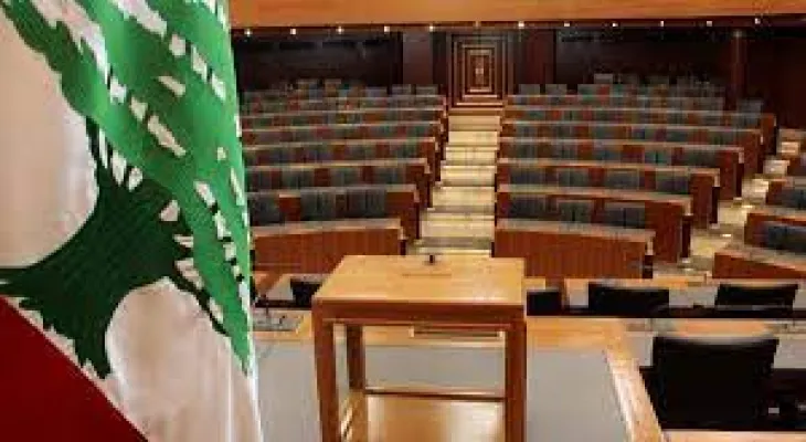 The Lebanese parliament will hold a session next Thursday to elect a new president of the republic.