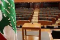 The Lebanese parliament will hold a session next Thursday to elect a new president of the republic.