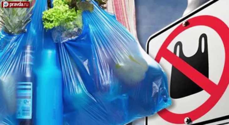 Ban on the use of plastic bags in Montreal