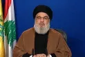 After Lebanon received the American mediator's proposal.. Hassan Nasrallah states that "decisive days lie ahead for Lebanon regarding the demarcation of the border with Israel"