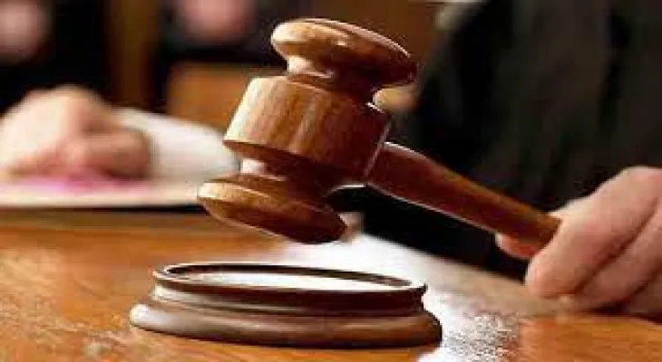 Sentenced to 20 years in prison for a Canadian man in the United States of America