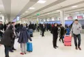 Internet outage at some American airports, investigations are still ongoing