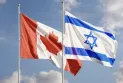 Media: Diplomatic tension between Israel and Canada over "securing the embassy" in Ottawa