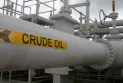 The price gap on Canadian crude oil reaches $30 per barrel
