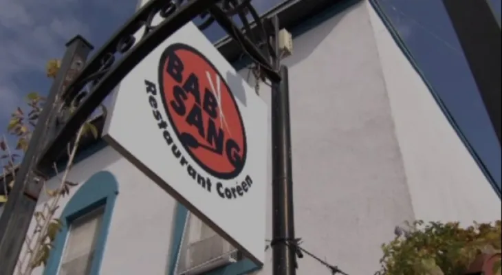 A Korean restaurant in Quebec is preparing to close due to its service's lack of French language.