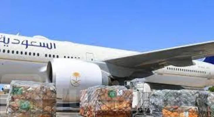 Saudi Arabia sends a shipment of humanitarian aid to Ukraine