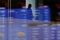 Stocks rise on Wall Street as investors focus on earnings