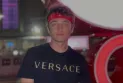 New details regarding the case of the alleged "Crypto King"