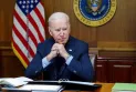Biden meets company heads to discuss economic conditions