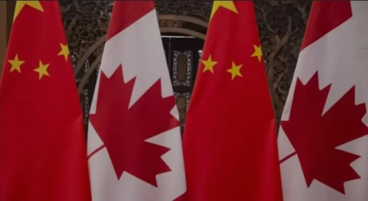 The Royal Canadian Mounted Police say they are "aware" of foreign interference in the country as they work to combat it.