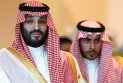 Amnesty International criticizes the Biden administration after it announced that the Saudi Crown Prince enjoys immunity in the Khashoggi case.