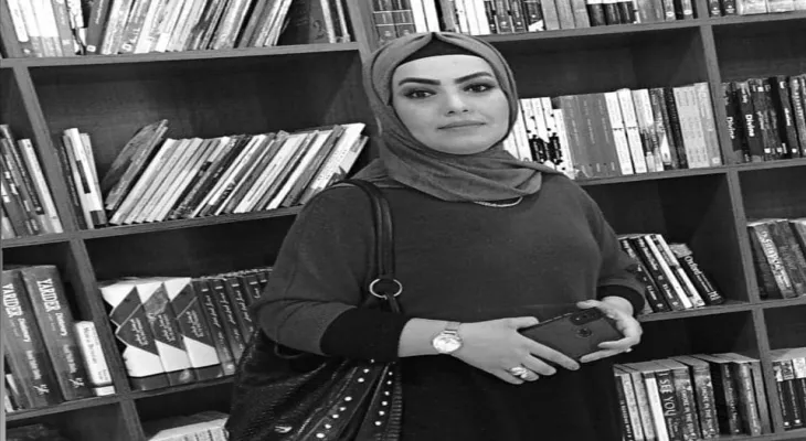 "Extend Your Hand" by journalist Nada Sultan