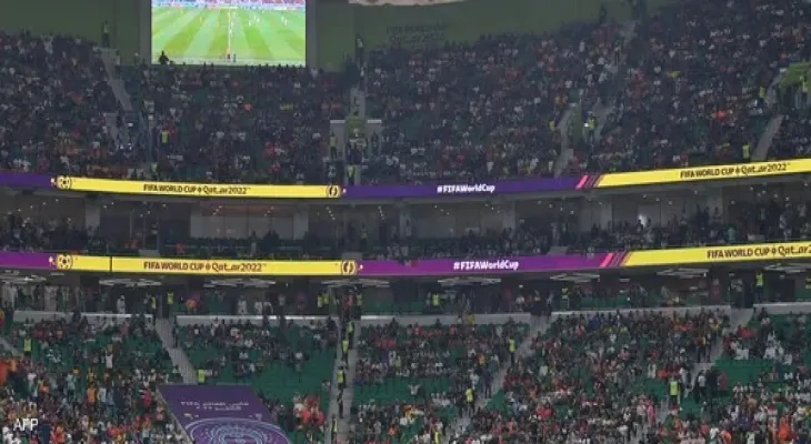 Qatar: 2022 World Cup .. Senegal exhausts the Netherlands despite losing 0-2