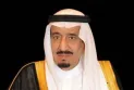 After the historic win against Argentina…. Saudi Arabia decides a holiday for all students and employees tomorrow