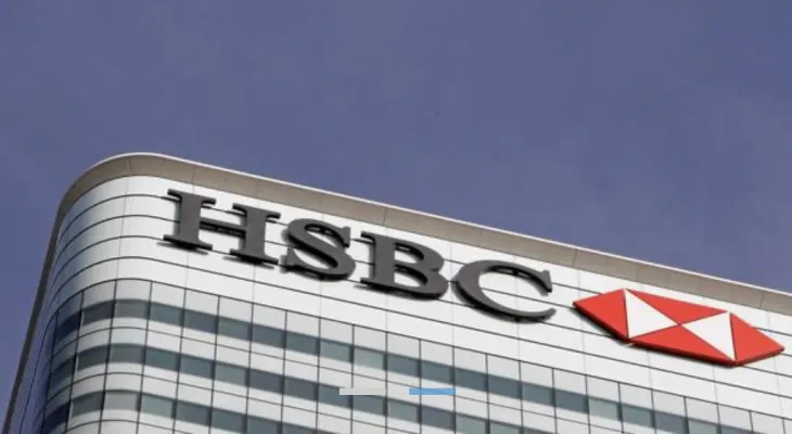 RBC acquires HSBC Canada for 10 billion dollars