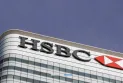 RBC acquires HSBC Canada for 10 billion dollars