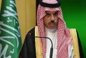 Saudi Foreign Minister: If Iran obtains nuclear weapons, the Gulf countries will seek to ensure their security