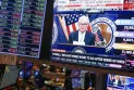 For the seventh consecutive time, the US Federal Reserve raises interest rates