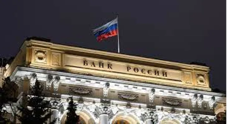Russian reserves of gold and foreign currencies rise to $581.7 billion