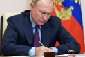 Putin signs measures to ban the supply of oil products to countries that impose price caps on contracts
