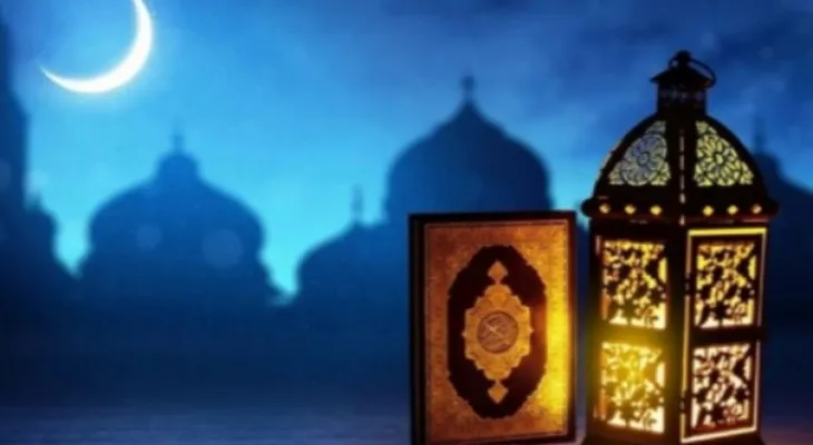 "International Astronomy" reveals the date of the first day of Ramadan