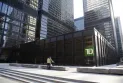 The collapse of "Silicon Valley" wipes out $14 billion from the value of Canadian bank stocks