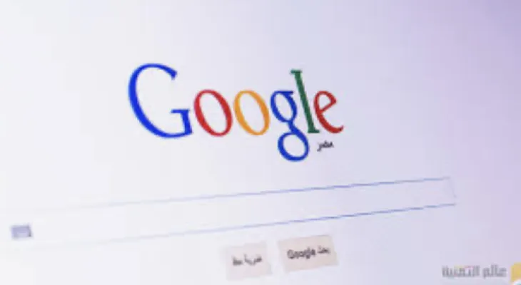 Google stops limited user search monitoring in Canada starting this week Google