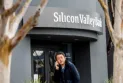 Biden: The "Silicon Valley" crisis is under control