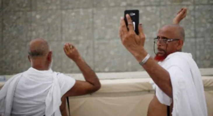 Saudi Arabia: Photography inside the Two Holy Mosques during Hajj is prohibited