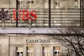A decisive final day for Credit Suisse.. UBS bank offers a low price to rescue it and the state is considering nationalization