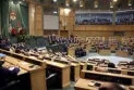 The Jordanian House of Representatives votes to expel the Israeli ambassador from Amman