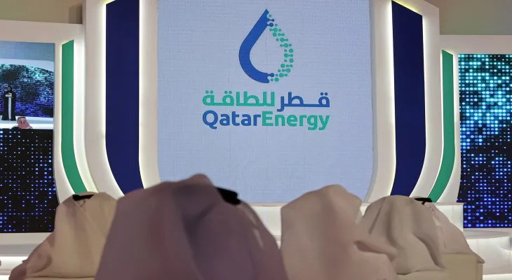 Qatar Energy acquires two exploration licenses in Canada