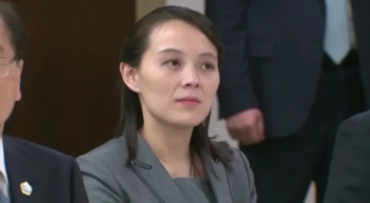 What is in the letter of the North Korean leader's sister to the Ukrainian president..