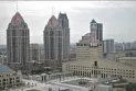 Mississauga: Announcement of job vacancies with attractive annual salaries