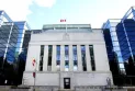 Will the Bank of Canada raise the interest rate next Wednesday?
