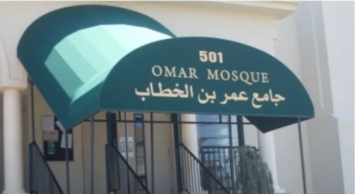 Imam stabbed during Fajr prayer in America