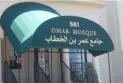 Imam stabbed during Fajr prayer in America