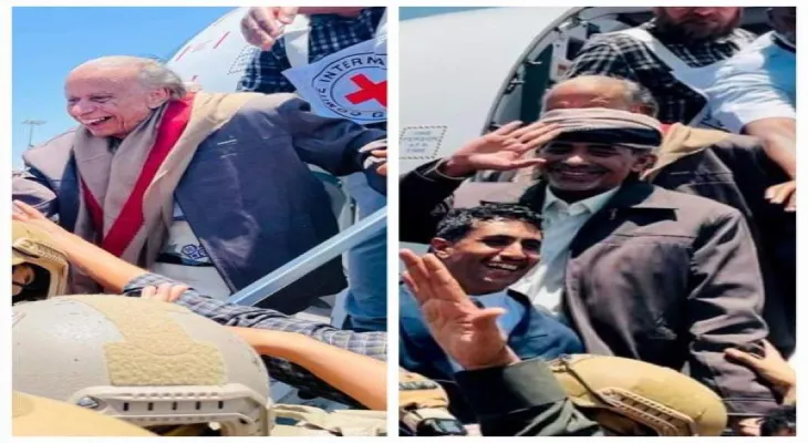 Prisoner exchange between the Houthis and the internationally recognized Yemeni government