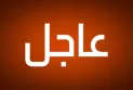 Canada temporarily suspends its diplomatic activity in Sudan