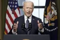 President Joe Biden announces his candidacy in the 2024 US election