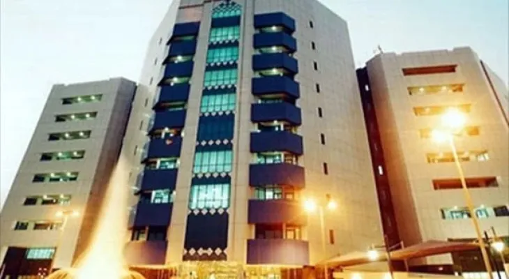 Central Bank of Sudan: Depositors' funds are safe