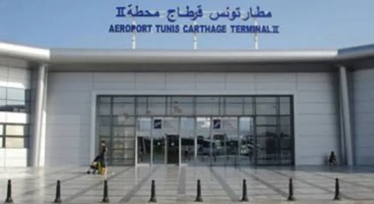 Tunisia: Explosion of the engine of an Airbus plane belonging to Iraqi Airways