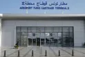 Tunisia: Explosion of the engine of an Airbus plane belonging to Iraqi Airways