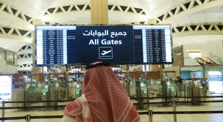 Saudi Arabia …. Allowing entry for holders of family visit, tourism, and business visas to Jeddah and Medina