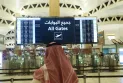 Saudi Arabia …. Allowing entry for holders of family visit, tourism, and business visas to Jeddah and Medina