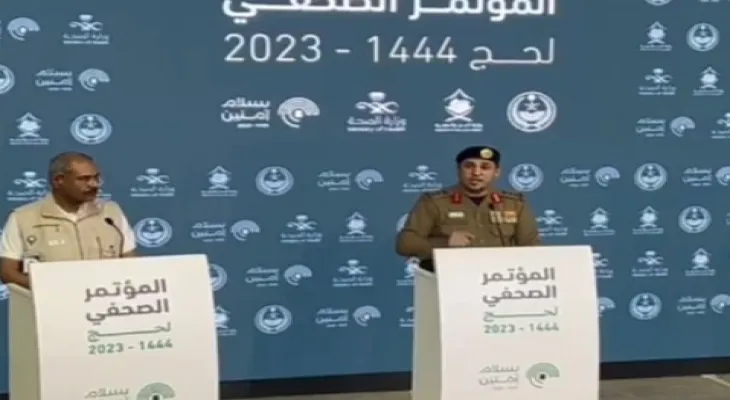 Saudi Arabia prepares to organize and secure the largest gathering in the history of Hajj