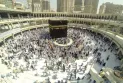 Mecca witnesses an astronomical phenomenon today: the final solar alignment on the Kaaba