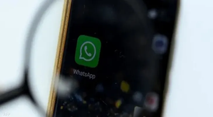 WhatsApp service resumes after stopping sending or receiving messages.