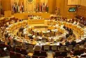 The Arab Parliament condemns the burning of a copy of the Holy Quran in Denmark.