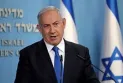 Netanyahu: We are working to connect Israel, Saudi Arabia, and the Arabian Peninsula by train.